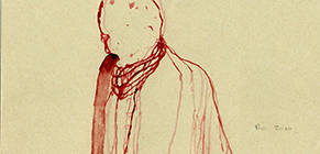 o.T., 2010, Aquarell auf Papier, 10,4x21,1cm